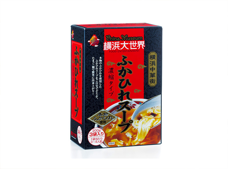 ふかひれスープ