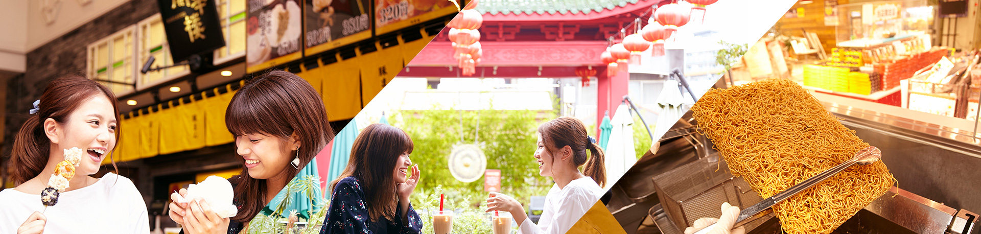 横浜博覧館とは