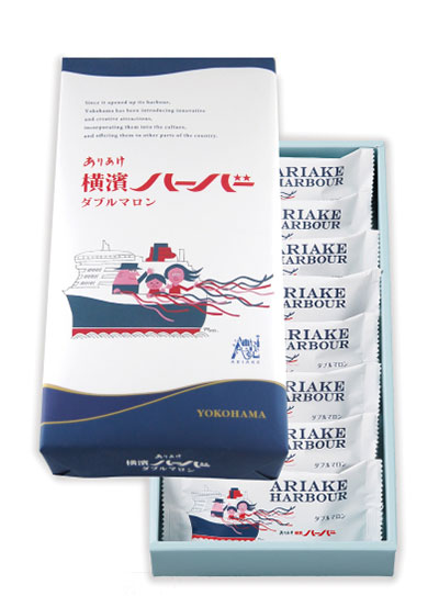 横濱ハーバー ダブルマロン8個入
